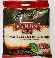 Բրինձ թայլանդական  «PLENIUM Food» 500գ 