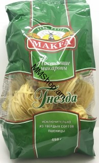 Մակարոն ծտի բույն «MAKFA»  450գր #