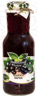 Սև հաղարջի կոմպոտ  1լ «Սյունիք»