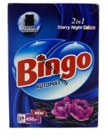 Լվացքի փոշի ավտոմատ Bingo 450g