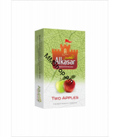 Սիգարետ «Alkasar» երկու խնձոր #