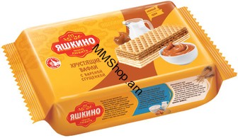 Վաֆլի եփ.խտ. կաթ «Յաշկինո» 200գ 