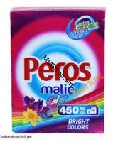 Լվացքի փոշի ավտոմատ գունավոր Peros 450գ