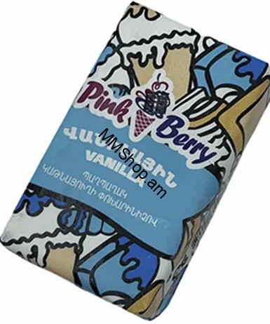 Բրիկետ վանիլինային 80գ  «Pink Berry»