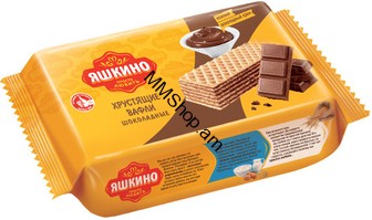 Վաֆլի շոկոլադե «Յաշկինո»  200գ 