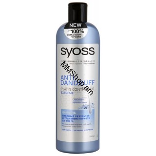 Շամպույն Syoss 500մլ (Թեփի դեմ) #