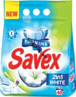 Լվացքի փոշի ավտոմատ սպիտակ շորերի Savex 4կգ