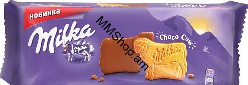 Թխվածքաբլիթ կաթնային շոկոլադով  «Milka»  200գ