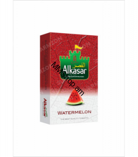 Սիգարետ «Alkasar» ձմերուկ #