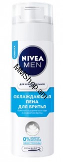 Սափրվելու փրփուր սառեցնող 88541 «Nivea Men» 200ml