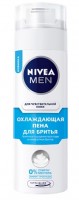 Սափրվելու փրփուր սառեցնող 88541 «Nivea Men» 200ml