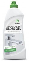 Ժանգ մաքրող միջոց «GLOSS-GEL» 