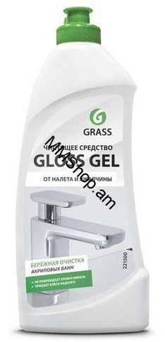 Ժանգ մաքրող միջոց «GLOSS-GEL» 