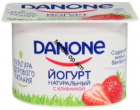 Յոգուրտ  Դանոն 110գ