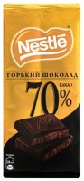 Շոկոլադե սալիկ դառը 70%  Նեստլե 90գ