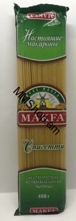 Մակարոնեղեն  «MAKFA» 400գ #