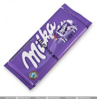 Շոկոլադե սալիկ  «Milka Aipine milk » 100գ #