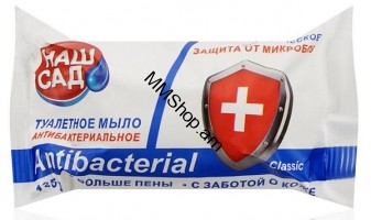 Օճառ հակաբակտերիալ <<Նաշ Սադ>> 125մլ