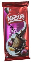 Կաթնային շոկոլադե սալիկ նուշով և չամիչով  90գ «Nestle»