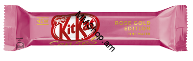 Շոկոլադե բատոն KitKat gold Nestle 40գ