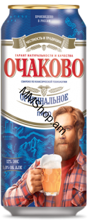 Գարեջուր  «Очаково» թ/տ 500մլ 