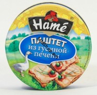 Պաշտետ սագի լյարդից «Համե» 117գ #