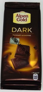 Շոկոլադ «Ալպեն Գոլդ» մուգ շոկոլադ