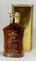 Կոնյակ Ոսկյա 5տ 0.5լ