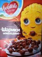 Շոկոլադե գնդիկներ 250գ «Любятово» 