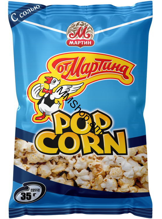 Ադի բուդի «ОТ Мартин»35գ