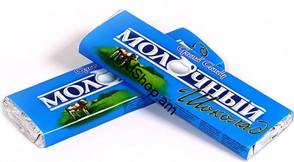 Կաթնային շոկոլադե սալիկ 15գ «Գրանդ Քենդի»