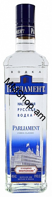 Օղի Պարլամենտ մեծ 0.7լ #