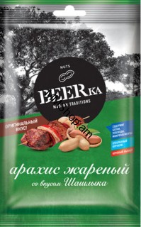 BEERկա Գետնանուշ խորովածի համով 90գ #