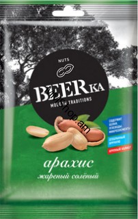BEER Ka Գետնանուշ 30գ
