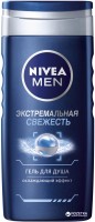 Լոգանքի գել Nivea Men «Էքստրեմալ» 80702  250ml 