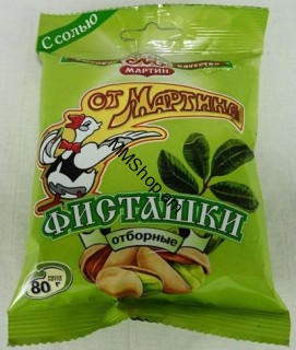 Բոված պիստակ «ОТ Мартин»  80գ