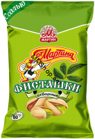 Բոված պիստակ «ОТ Мартин»  80գ