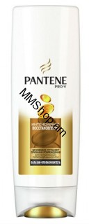Բալզամ Pantene Pro-V 200մլ