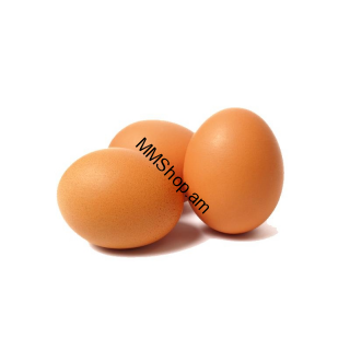 Ձու  տնական #
