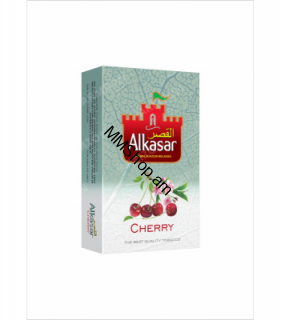 Սիգարետ «Alkasar» բալի