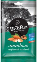 BEER Ka նուշ 90գ 
