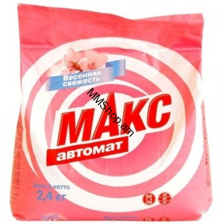 Լվացքի փոշի Մակս 2.4կգ #