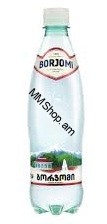 Հանքային ջուր BORJOMI  պլ. 0.5լ