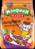 Շոկոլադե գնդիկներ <<MAKFA>> 210գ