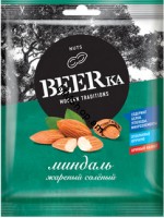 BEERկա նուշ 40գ #