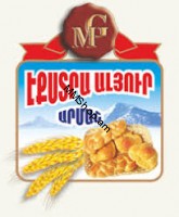 Ալյուր Արմաշ 10 կգ #