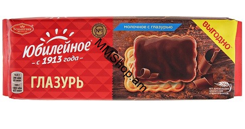 Թխվածքաբլիթ շոկոլադով <<Юбилейное>> 232գ